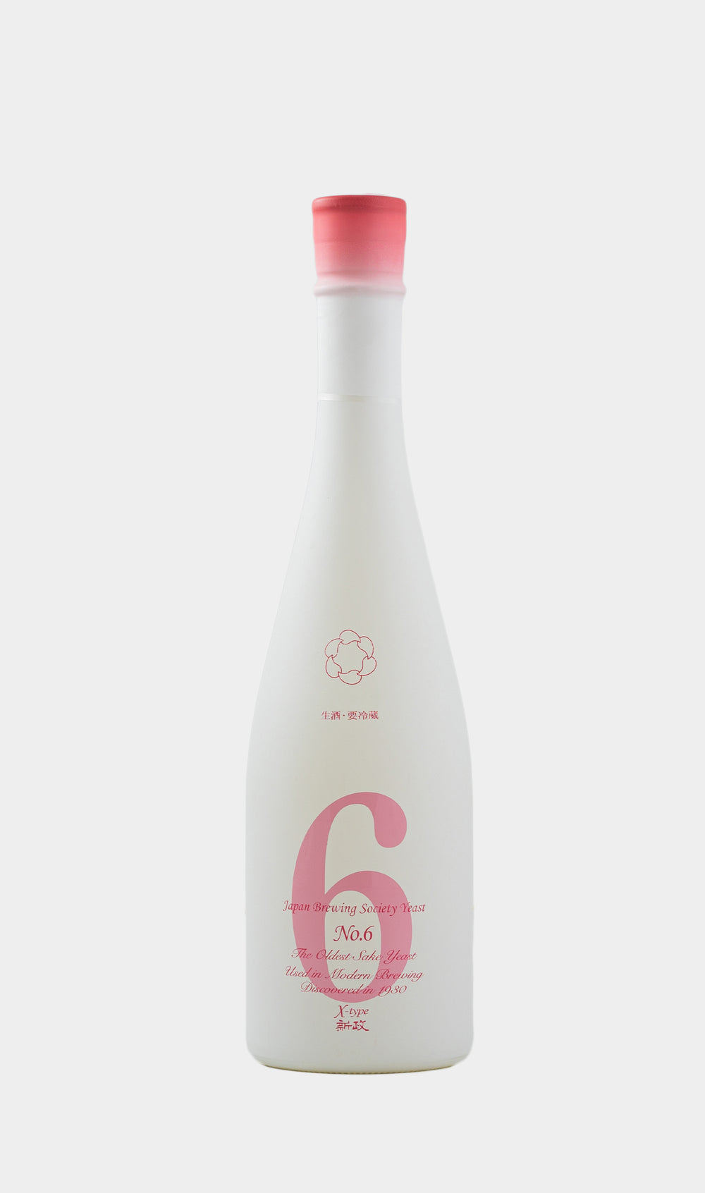 Aramasa, No.6 X-Type Junmai Daiginjo NV 720ML- PIVENE – PIVĒNE