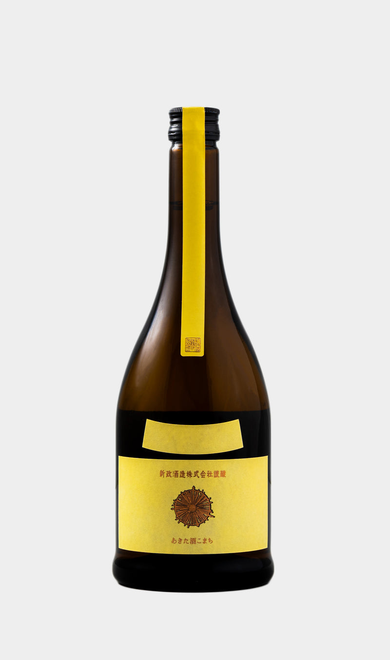 Aramasa Colors Ecru Junmai Ginjo Kimoto sake bottle with refined minimalist label and premium Japanese sake branding.