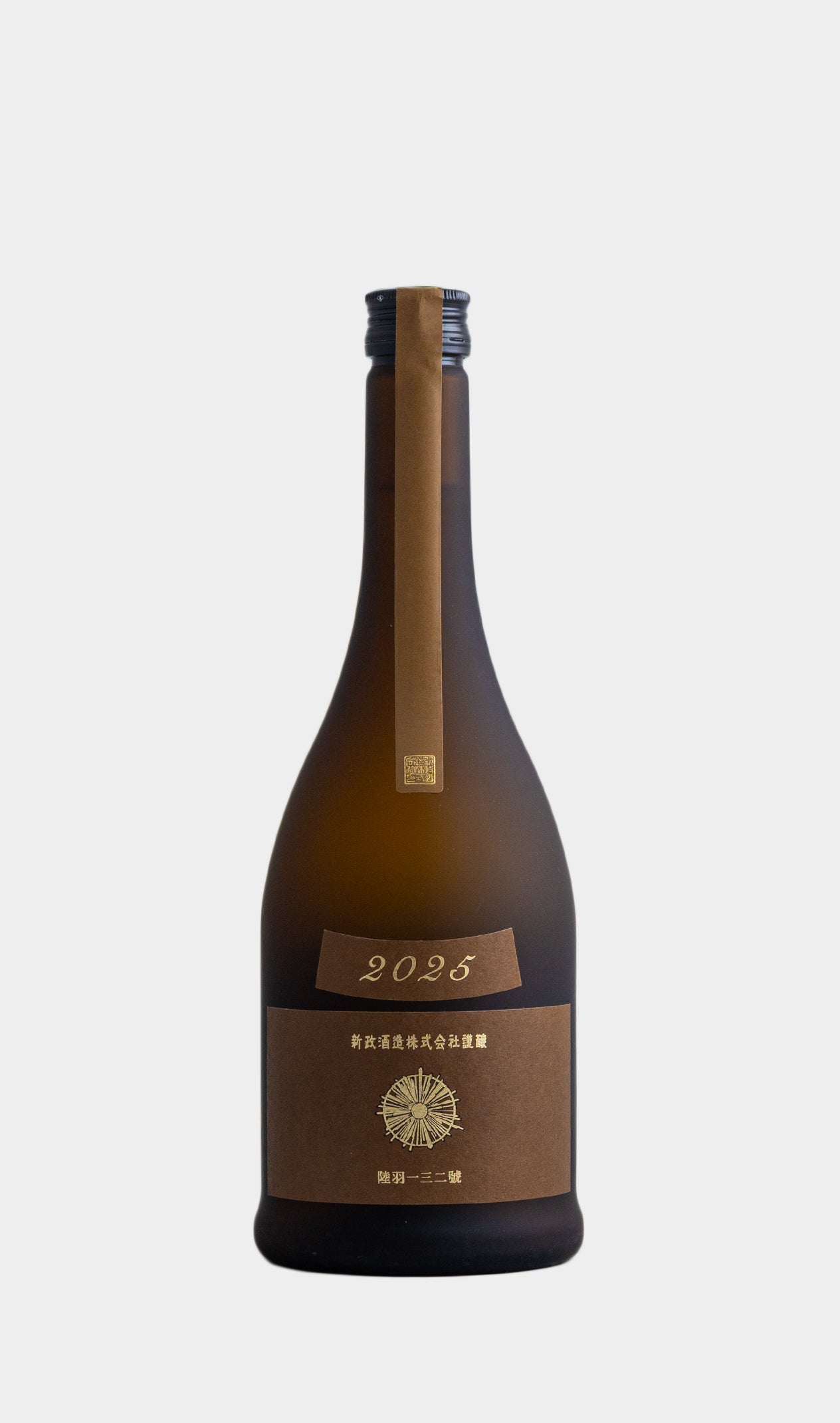 Aramasa, Colors Earth Junmai Daiginjo (Ubutsuchi) NV 720ML