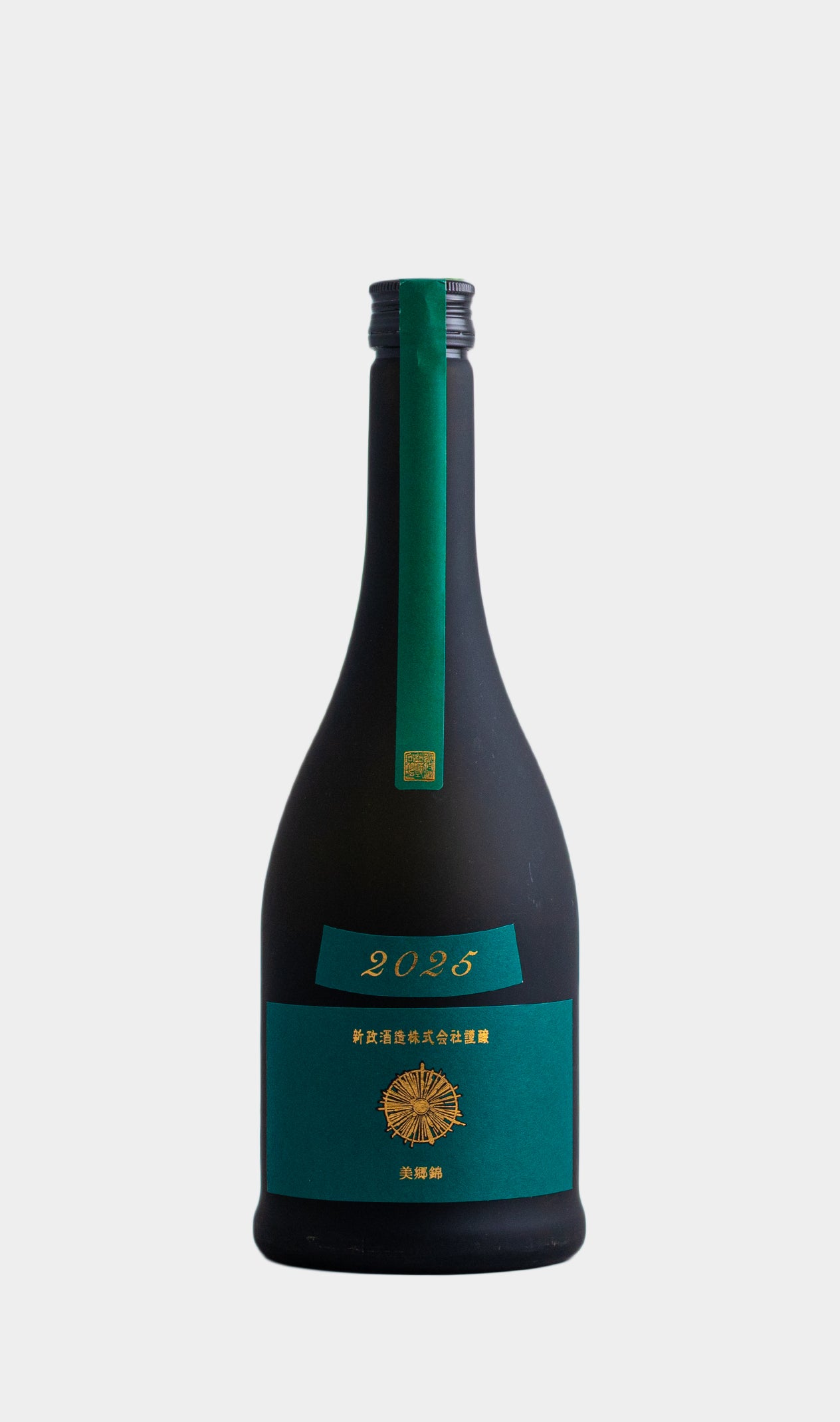 Aramasa, Colors Velvet Junmai Ginjo (Viridian) NV 720ML