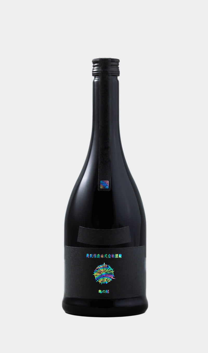 Aramasa Colors Ash Junmai Daiginjo sake bottle featuring refined minimalist label and high-end Japanese sake branding.