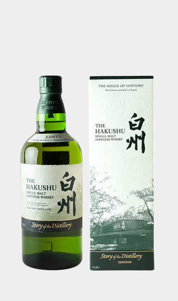 JPHKSU003-NV-700-Hakushu-Story