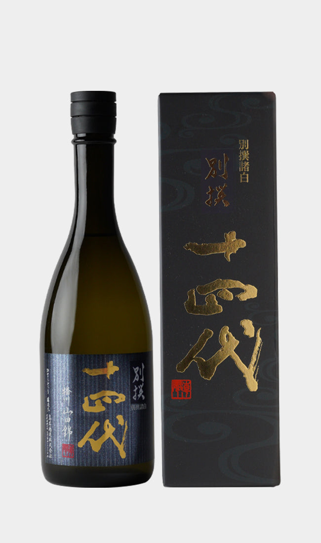 Juyondai, Bessen Banshu Yamadanishiki Junmai Daiginjo NV 720ML