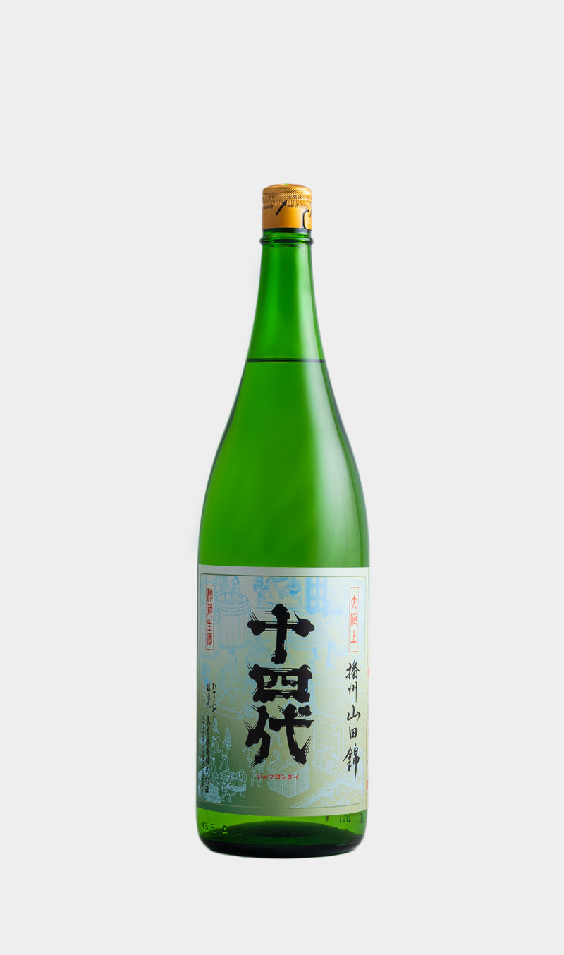 Juyondai, Yamadanishiki Nama Junmai Daiginjo 1800ML