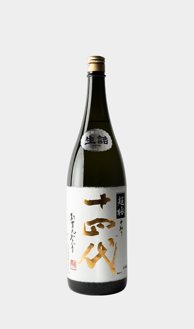Juyondai, Nakadori Chogoku Junmai Daiginjo NV 1800ML - PIVENE