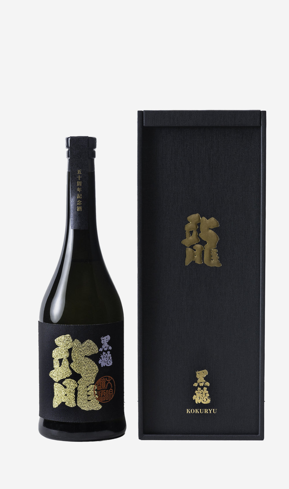 Kokuryu, Ryu Daiginjo 50th Anniversary NV 720ML- PIVENE – PIVĒNE