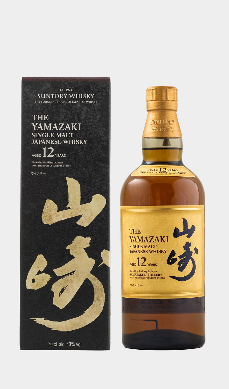Yamazaki, 12 Year Old NV 700ML