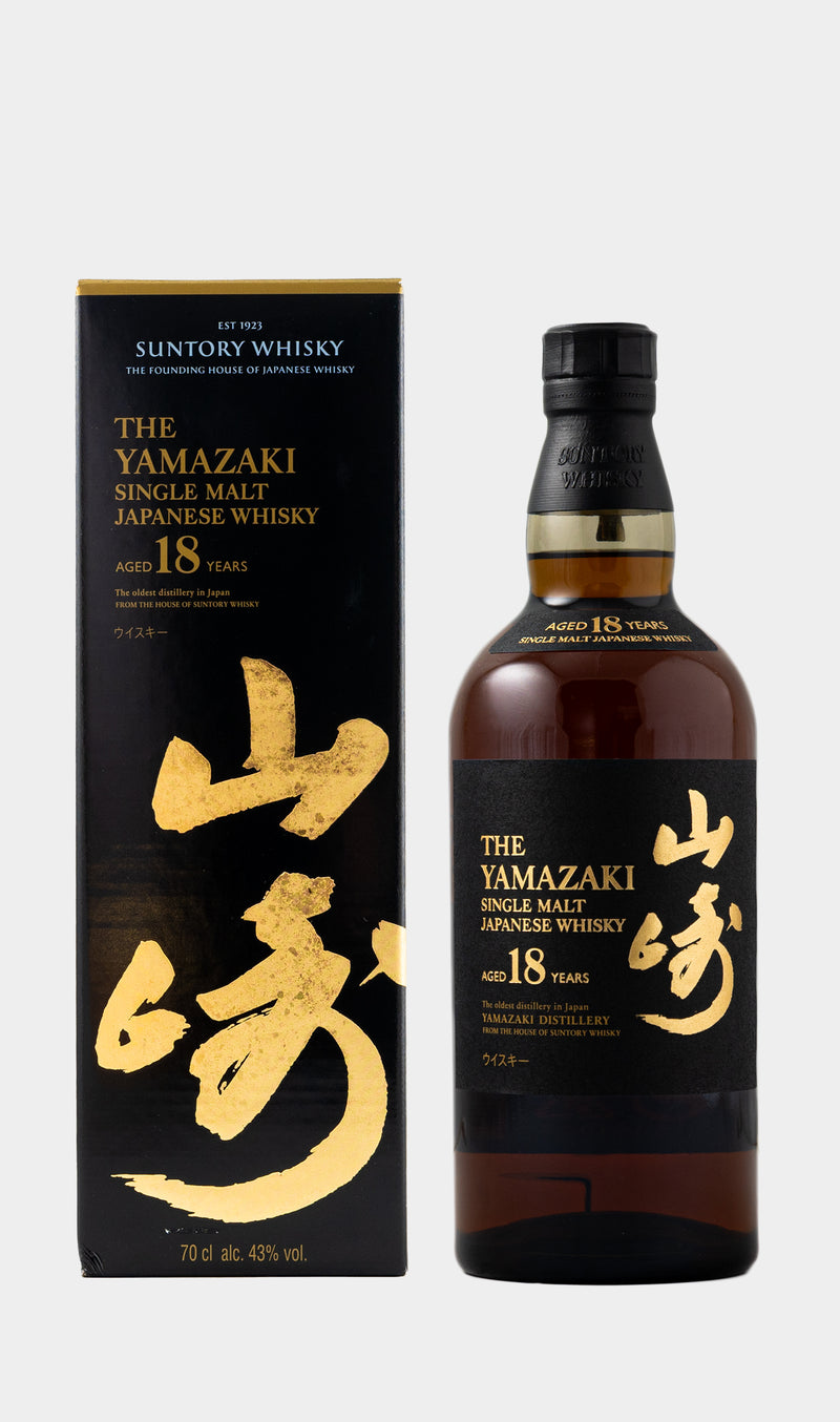 Yamazaki, 18 Year Old NV 700ML