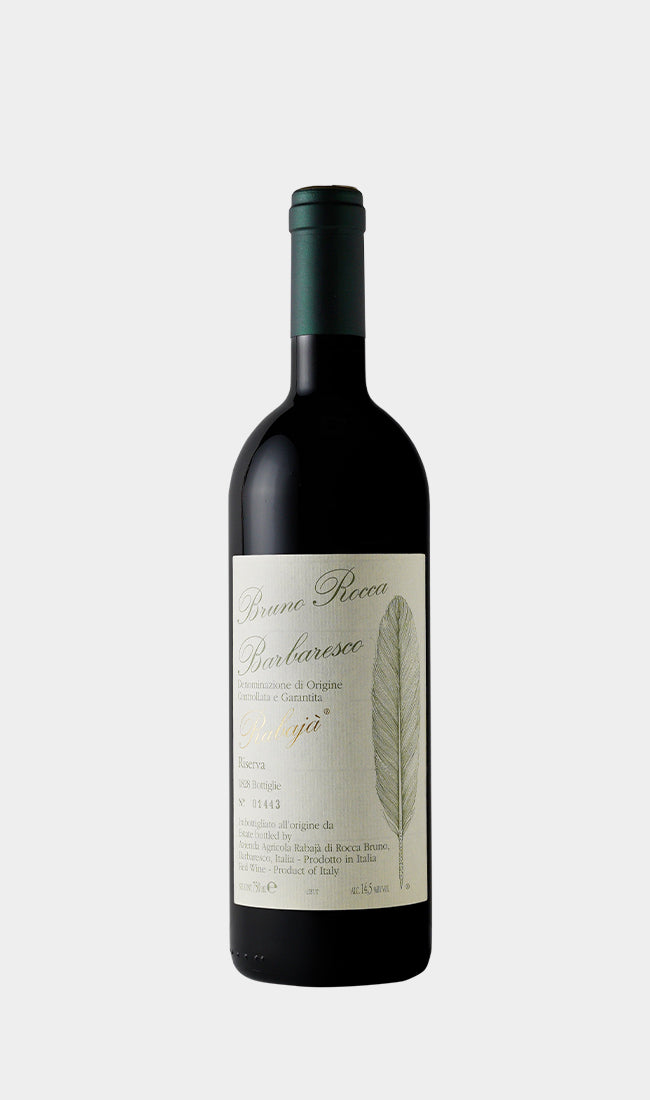 Bruno Rocca, Barbaresco Riserva Rabaja 2015 750ml