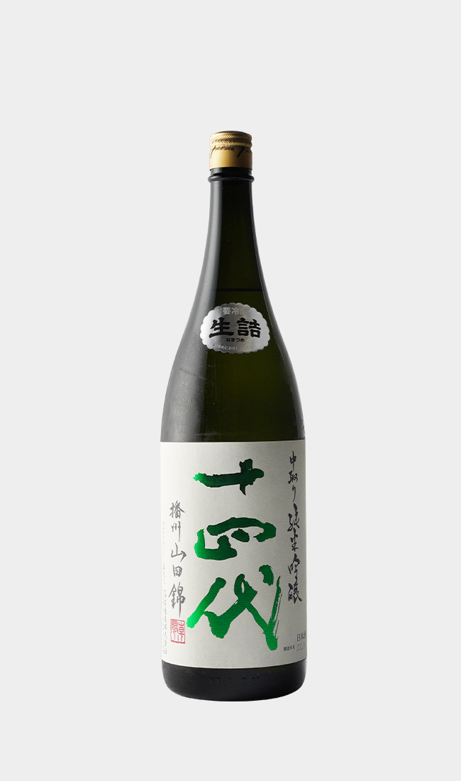 Juyondai, Yamadanishiki Nakadori Junmai Ginjo NV 1800ML