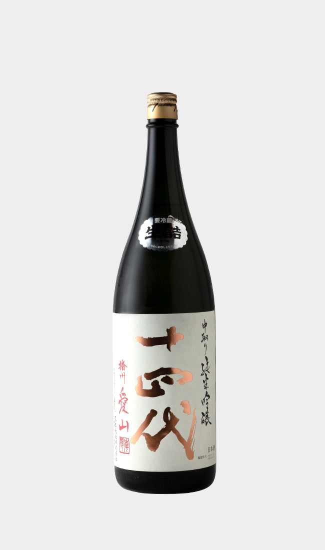 Juyondai, Nakadori Bessen Aiyama Junmai Ginjo NV 1800ml